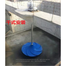 南京凯润环保GSJ-1500双曲面搅拌机工厂销售三包服务