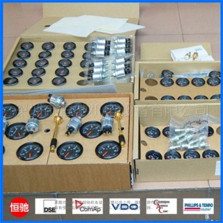 VDO油压传感器,燃油压力传感器,德国VDO传感器