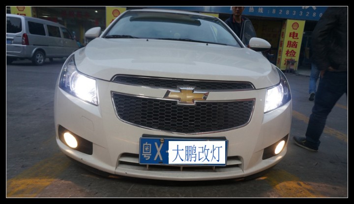 大鹏改灯