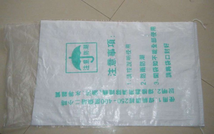 塑料编织袋